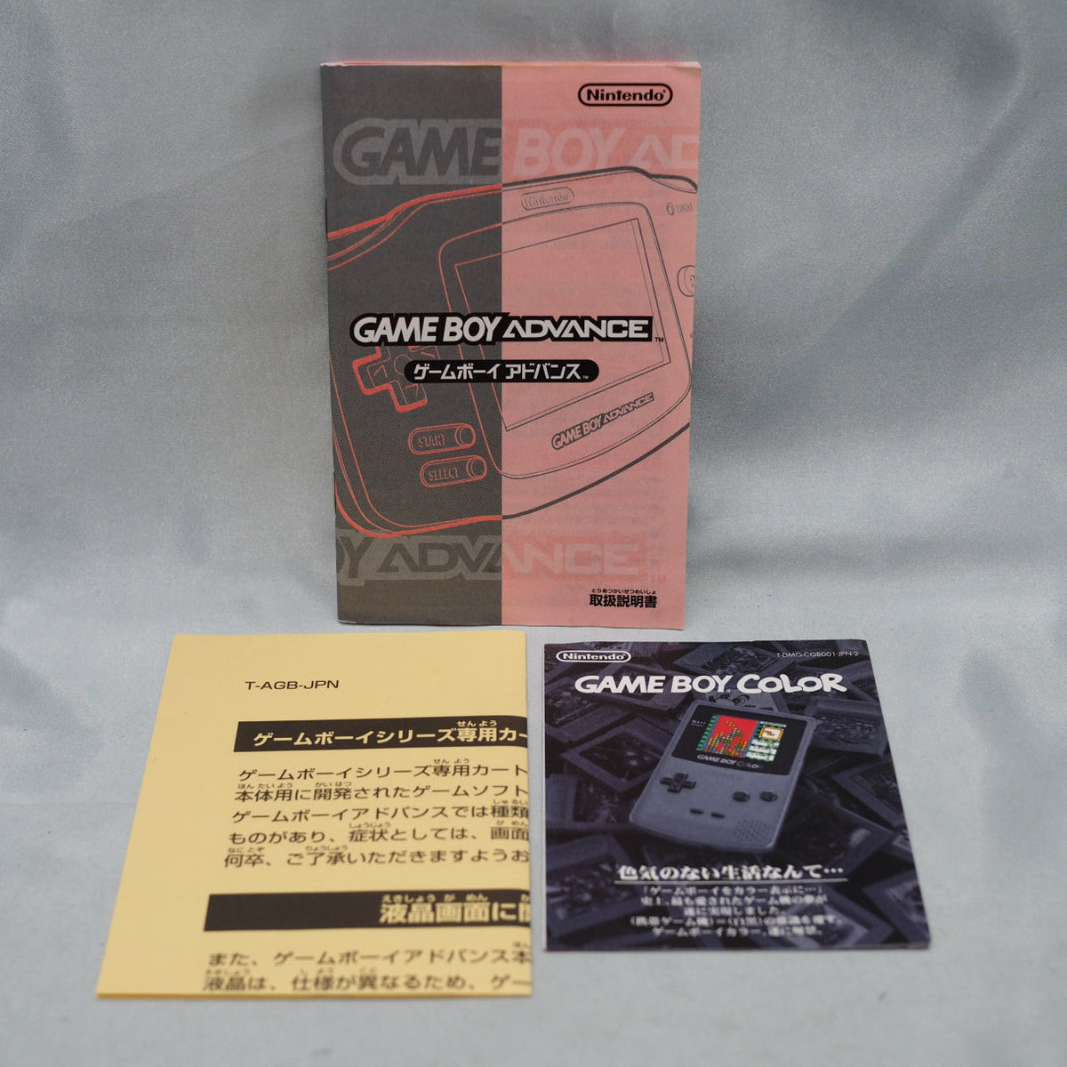 Nintendo Game Boy Advance Console Milky Blue Boxed AGB-001 Tested Working Japan