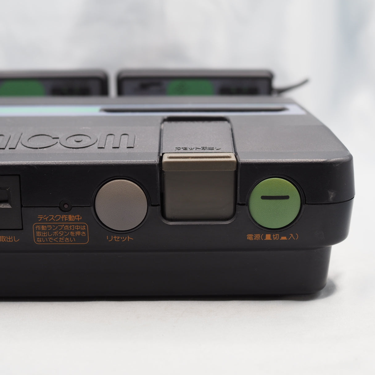 Sharp Twin Famicom Black Console AN505BK New Rubber Belt replaced