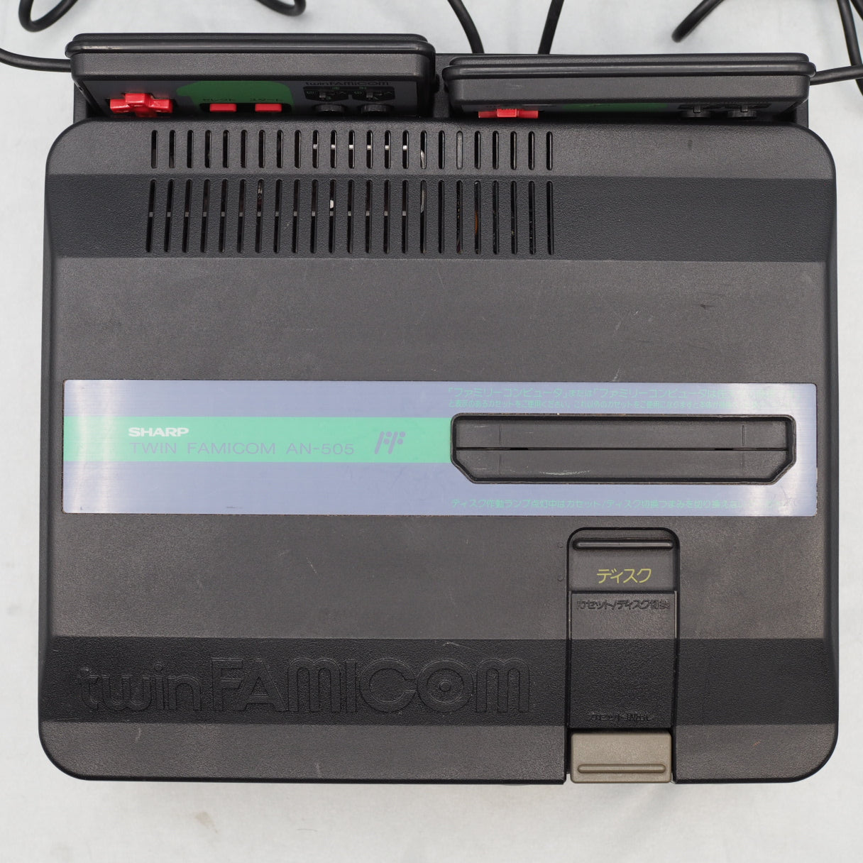 Sharp Twin Famicom Black Console AN505BK New Rubber Belt replaced