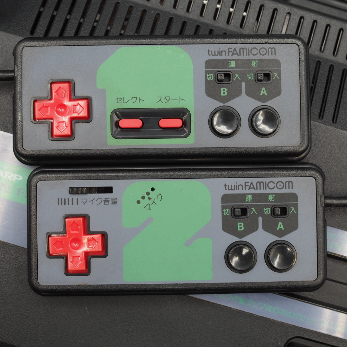 Sharp Twin Famicom Black Console AN505BK New Rubber Belt replaced