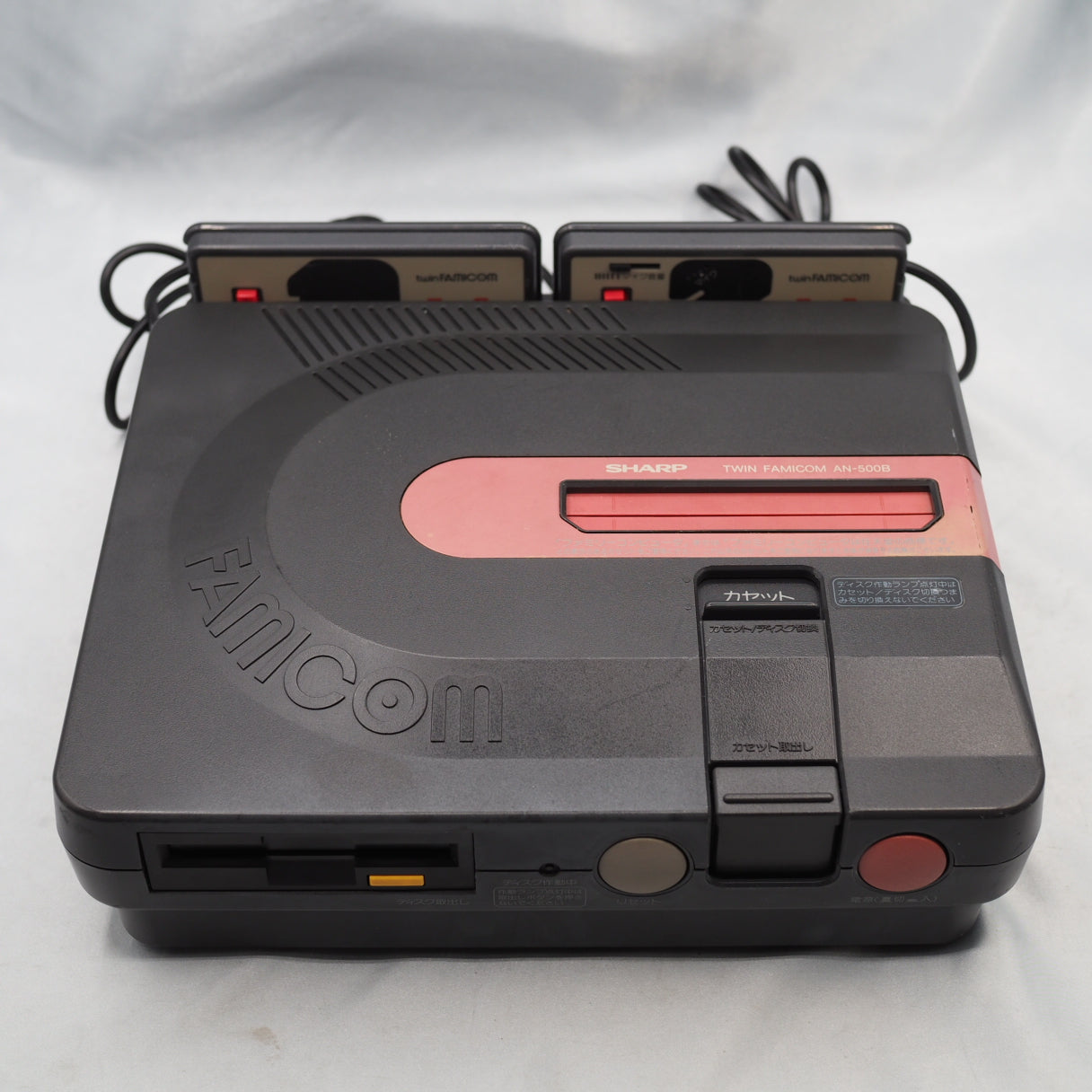 Twin Famicom Console system AN-500B [New Rubber Belt replaced]