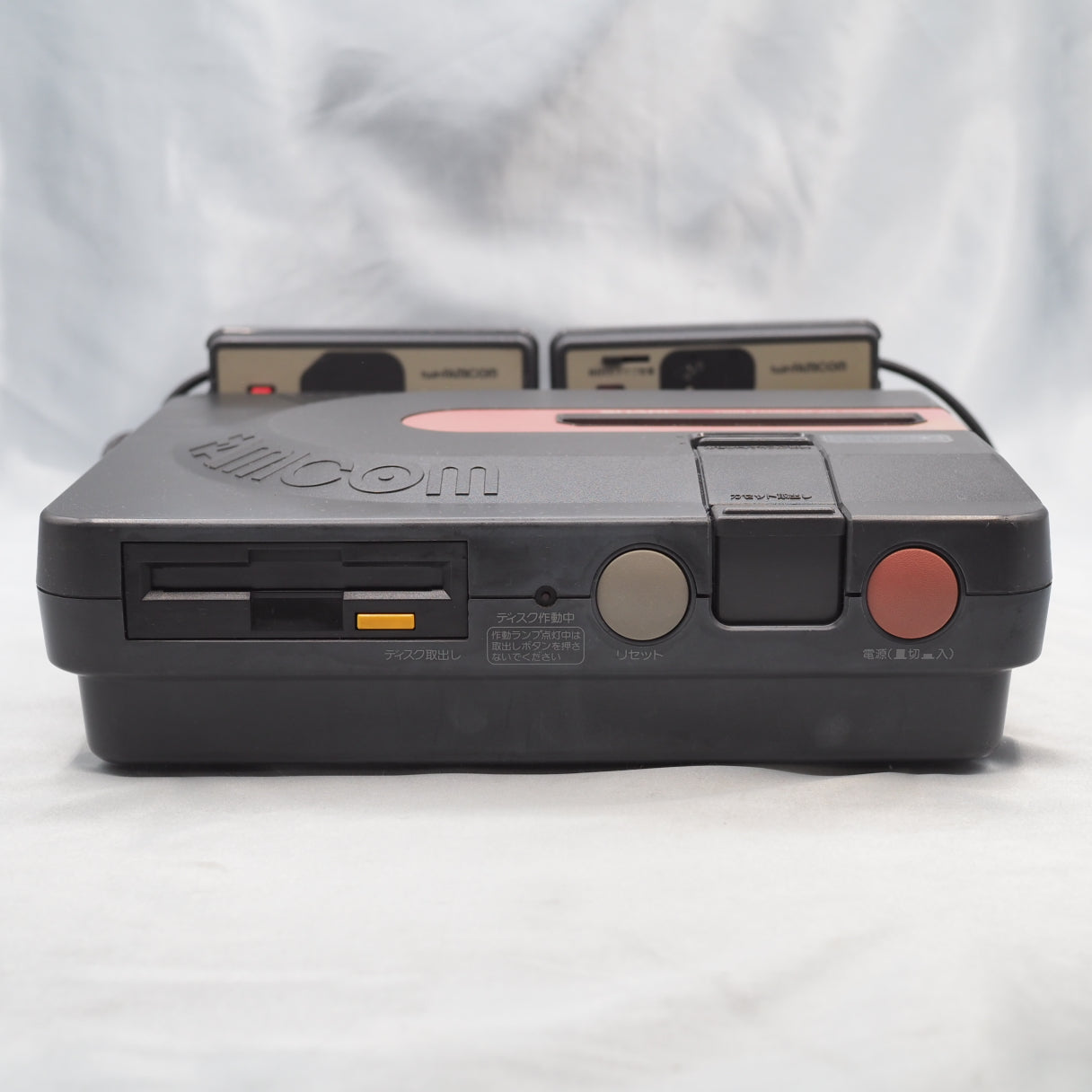 Twin Famicom Console system AN-500B [New Rubber Belt replaced]