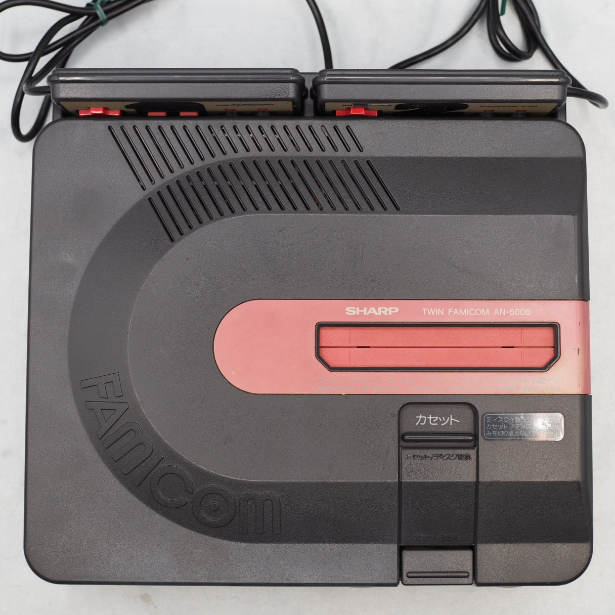 Twin Famicom Console system AN-500B [New Rubber Belt replaced]