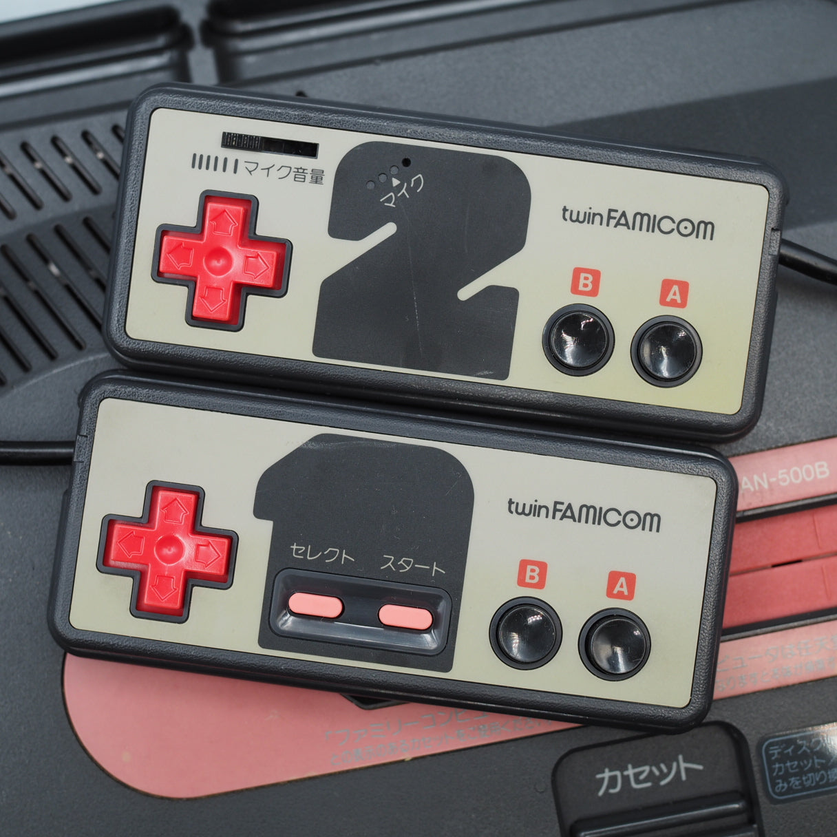 Twin Famicom Console system AN-500B [New Rubber Belt replaced]