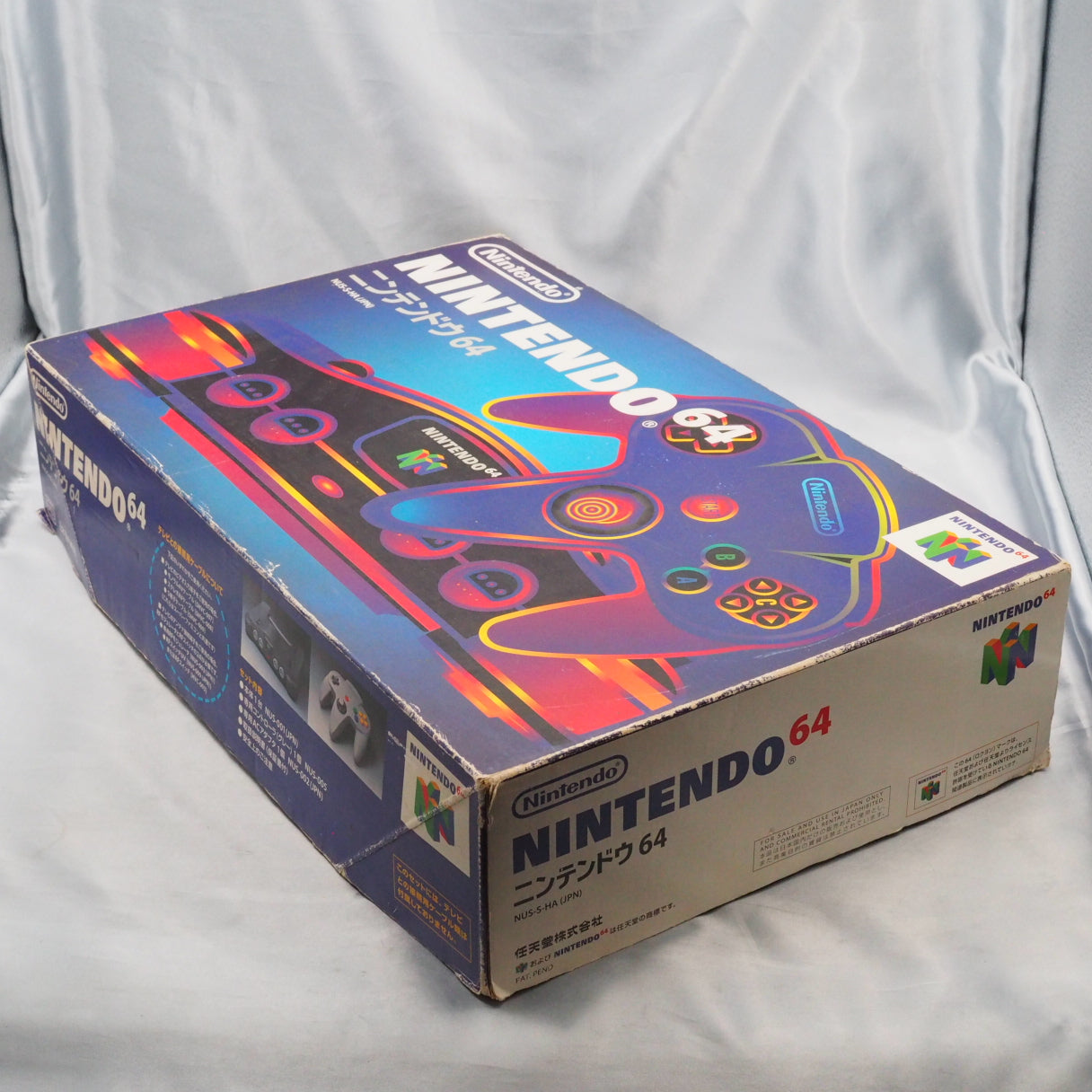 Nintendo 64 Console System Black NUS-001 Boxed [NTSC-J, NTSC-U/C]