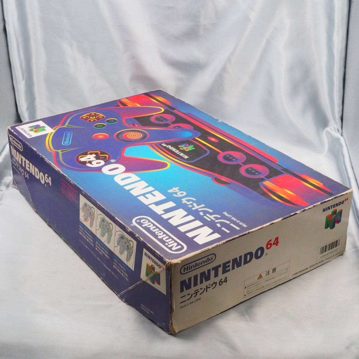 Nintendo 64 Console System Black NUS-001 Boxed [NTSC-J, NTSC-U/C]