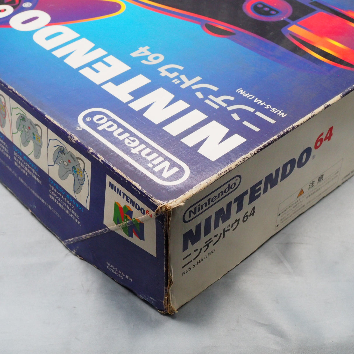 Nintendo 64 Console System Black NUS-001 Boxed [NTSC-J, NTSC-U/C]