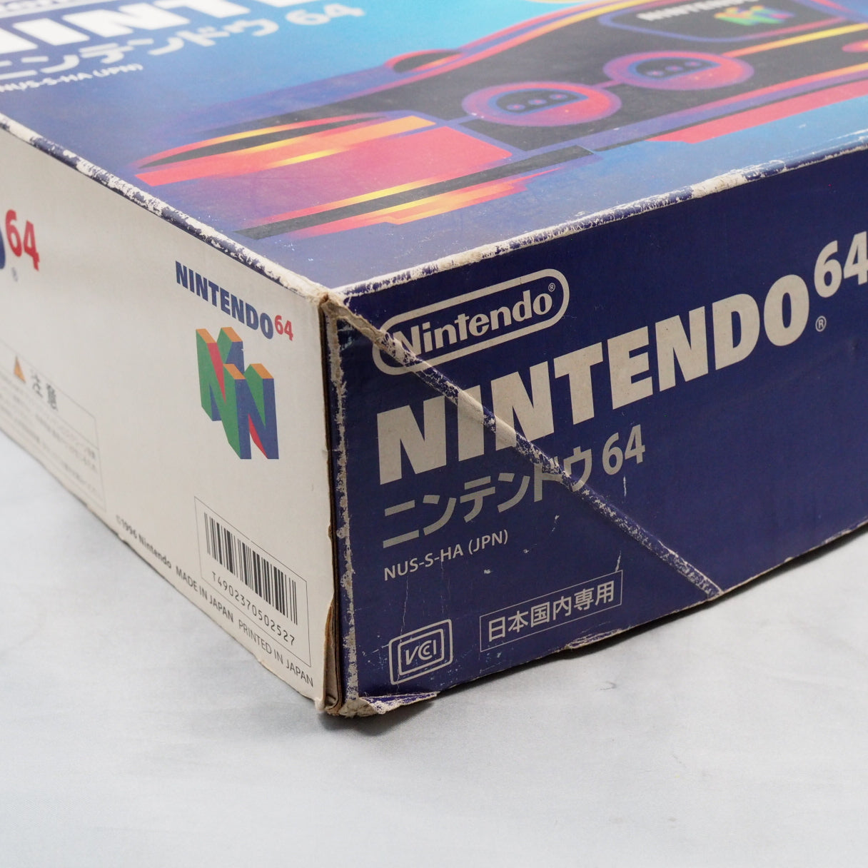 Nintendo 64 Console System Black NUS-001 Boxed [NTSC-J, NTSC-U/C]