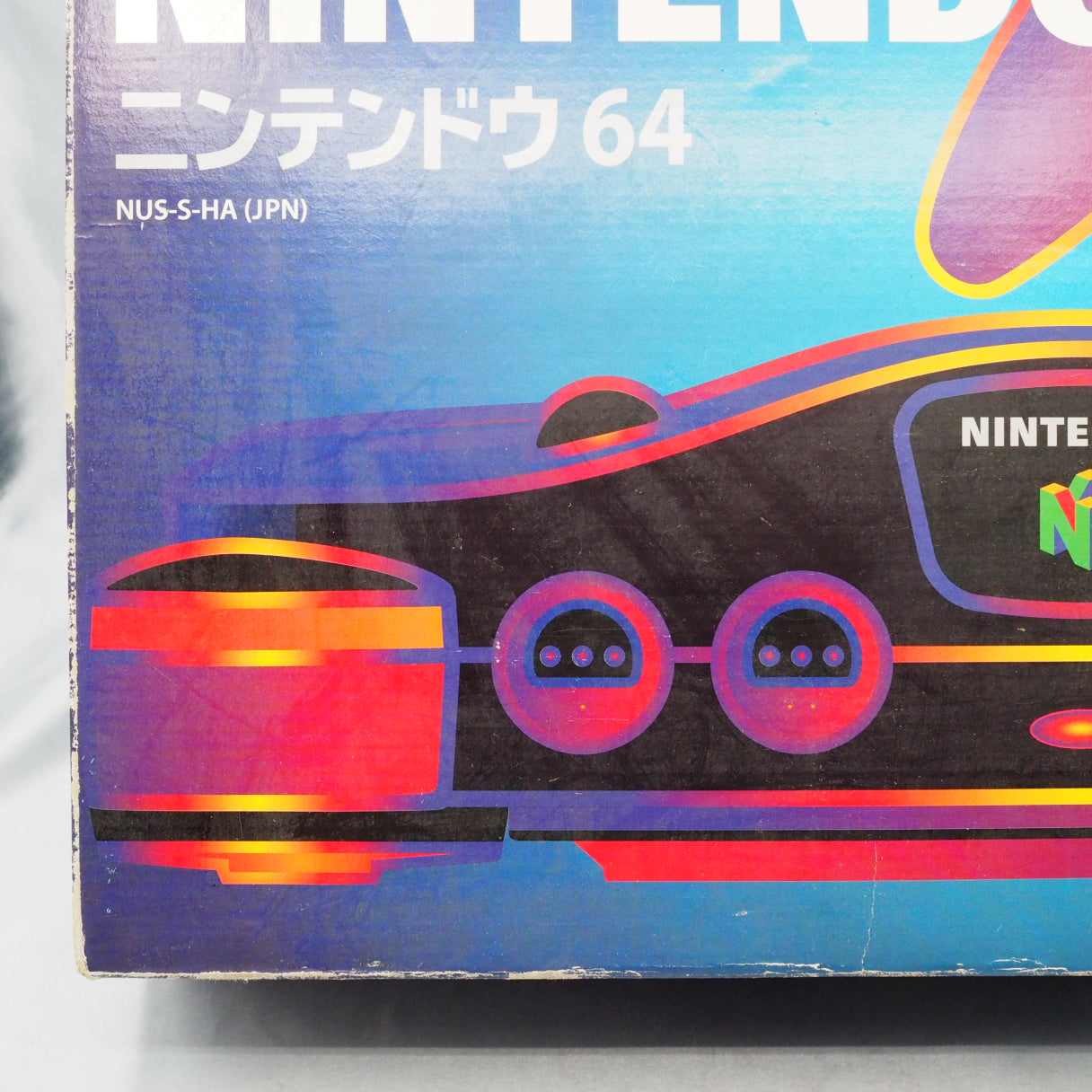 Nintendo 64 Console System Black NUS-001 Boxed [NTSC-J, NTSC-U/C]