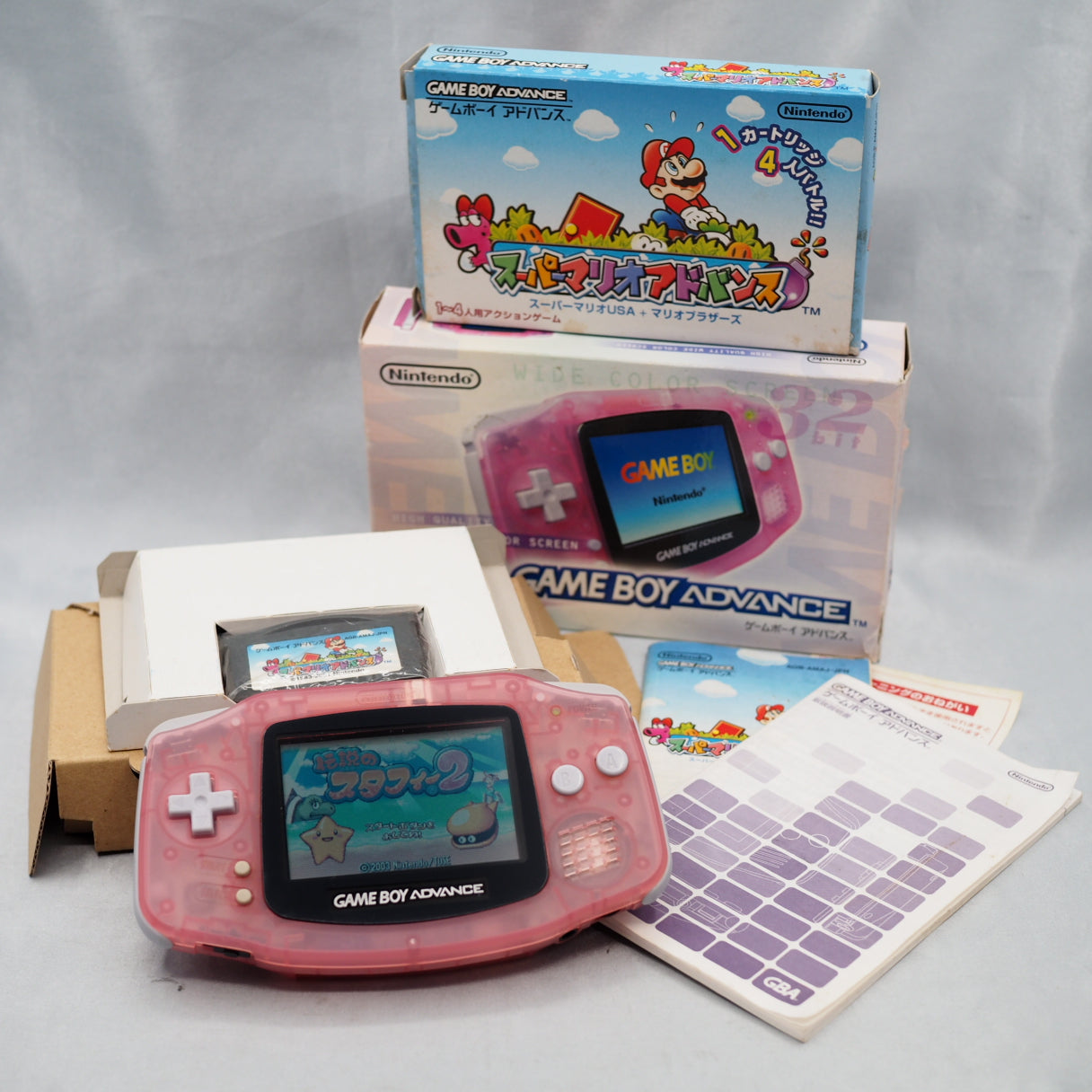 Nintendo Game Boy Advance Boxed [Milky Pink] + Super Mario Advance