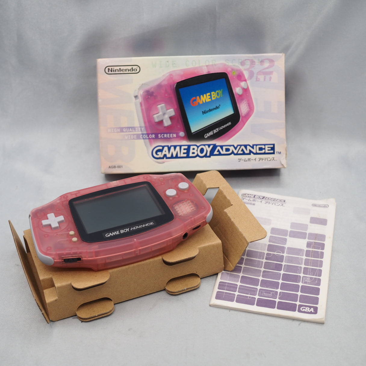 Milky Pink Gameboy offers Advance plus games