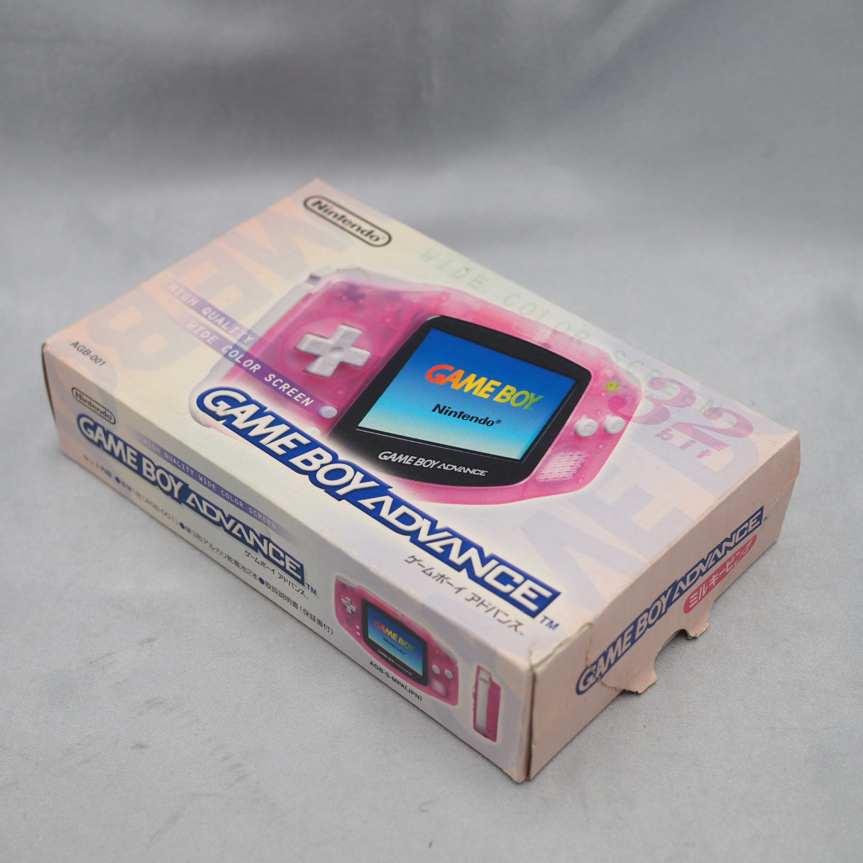 Nintendo Game Boy Advance Boxed [Milky Pink] + Super Mario Advance