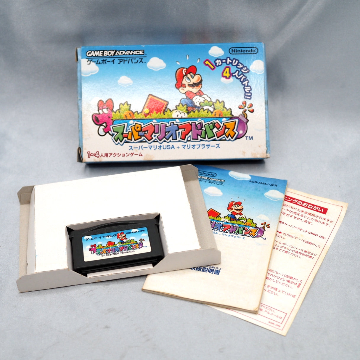 Nintendo Game Boy Advance Boxed [Milky Pink] + Super Mario Advance