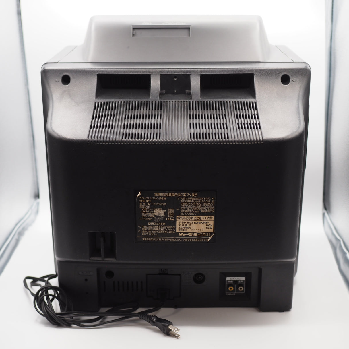 [JUNK] SHARP SF-1 Console System Super Famicom Color TV 14G-SF1