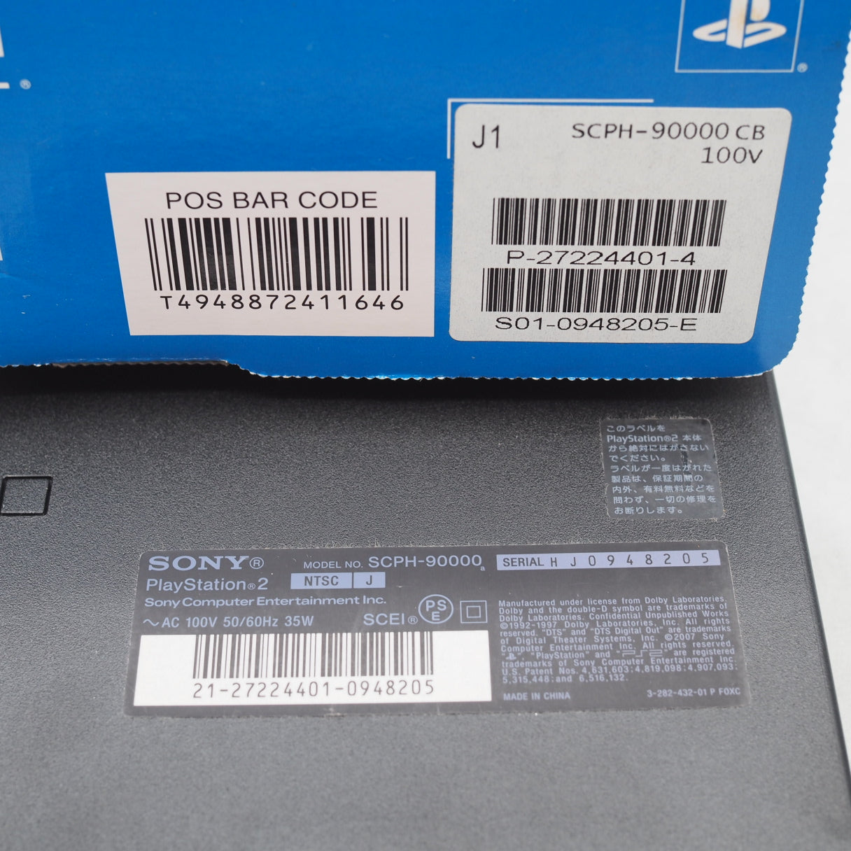 PS2 Console system SCPH-90000 Charcoal Black Boxed
