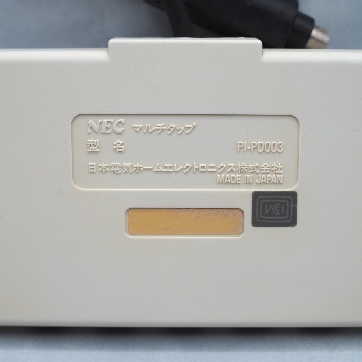 PC Engine Multi Tap 5 PI-PD003 No.3