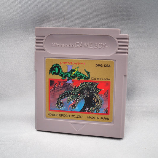 Dragon Slayer [Cartridge only]