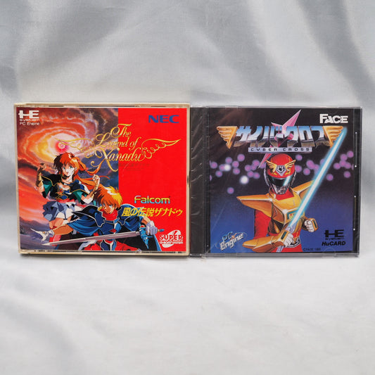 The Legend of Xanadu + Cyber Cross SET