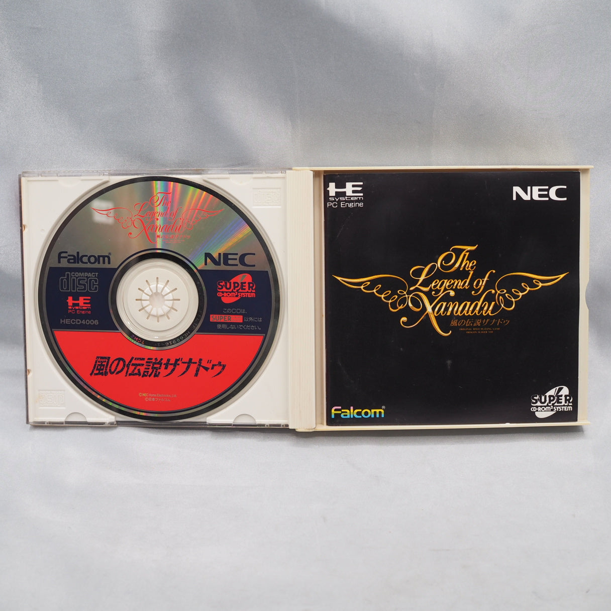 The Legend of Xanadu + Cyber Cross SET