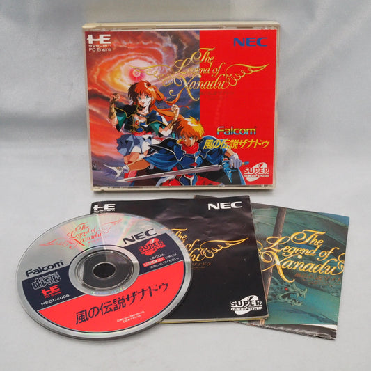 The Legend of Xanadu