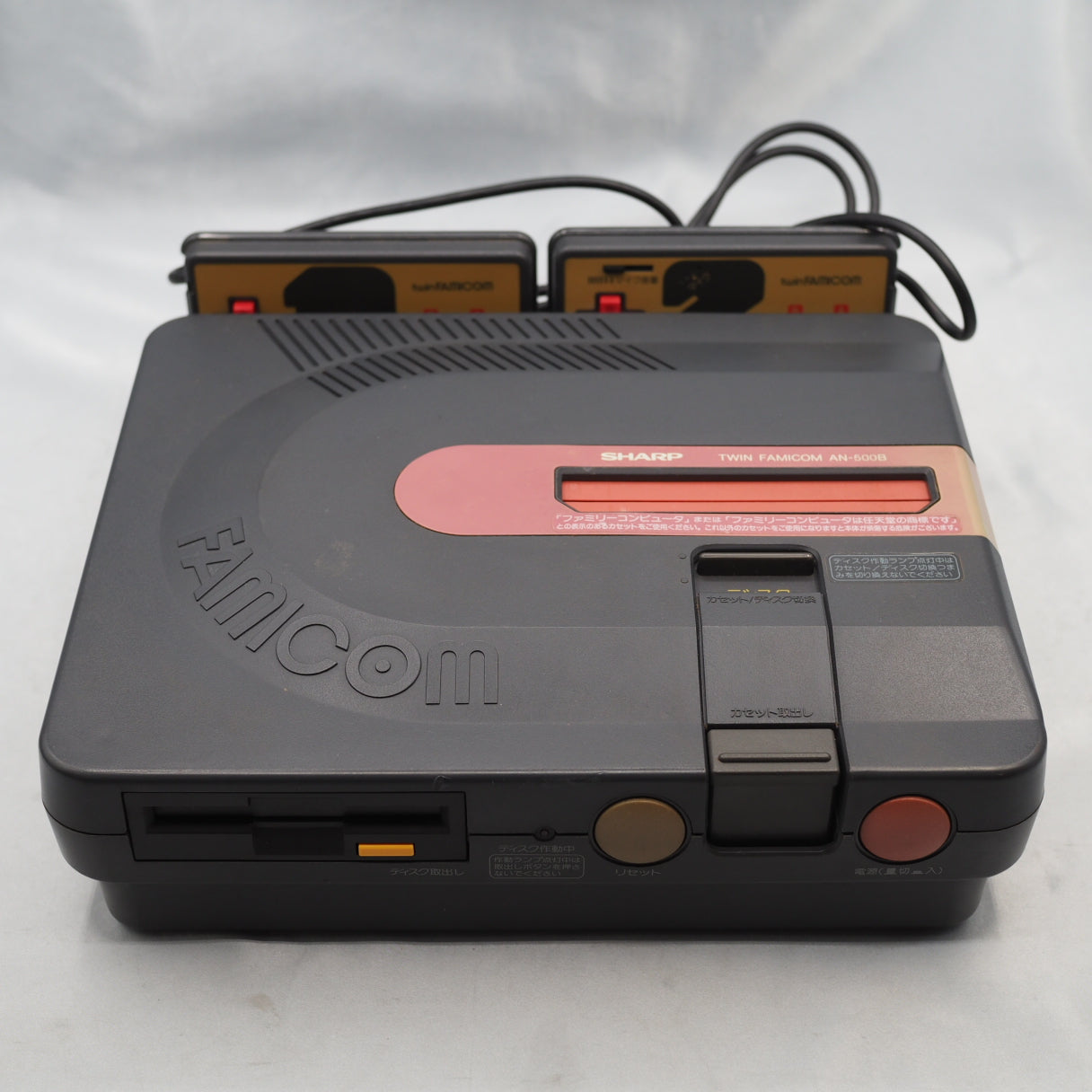 Twin Famicom Console system AN-500B [New Rubber Belt replaced]