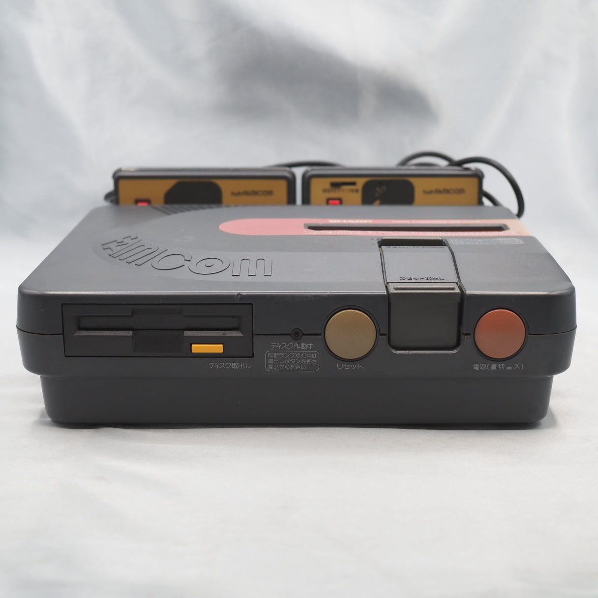 Twin Famicom Console system AN-500B [New Rubber Belt replaced]