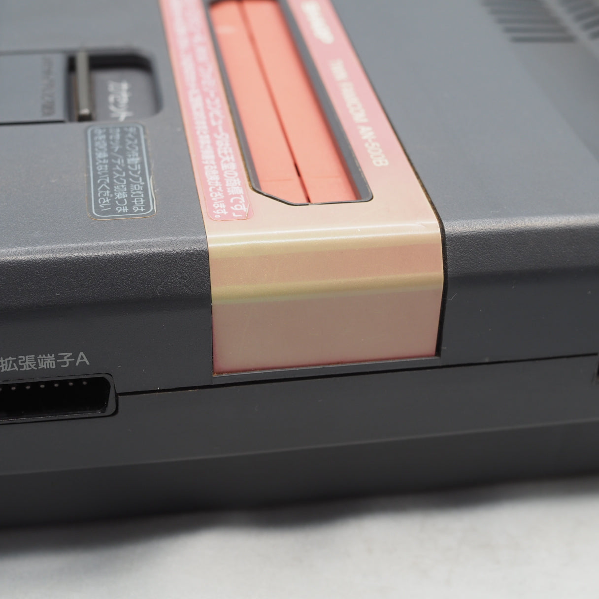 Twin Famicom Console system AN-500B [New Rubber Belt replaced]