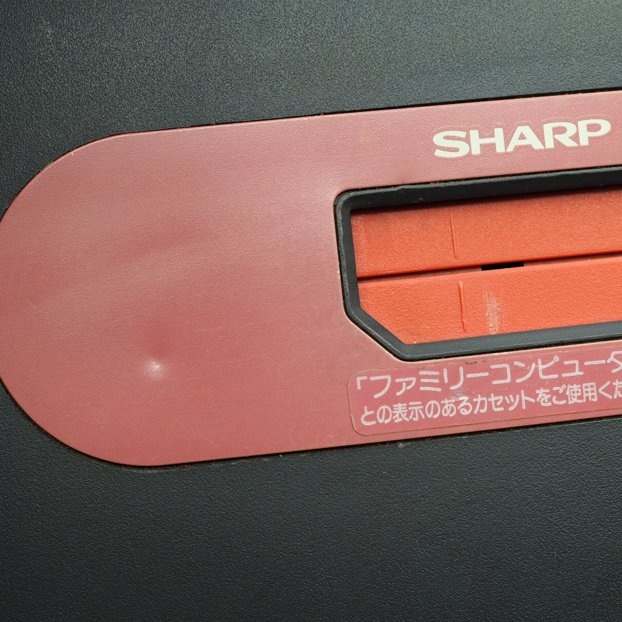 Twin Famicom Console system AN-500B [New Rubber Belt replaced]
