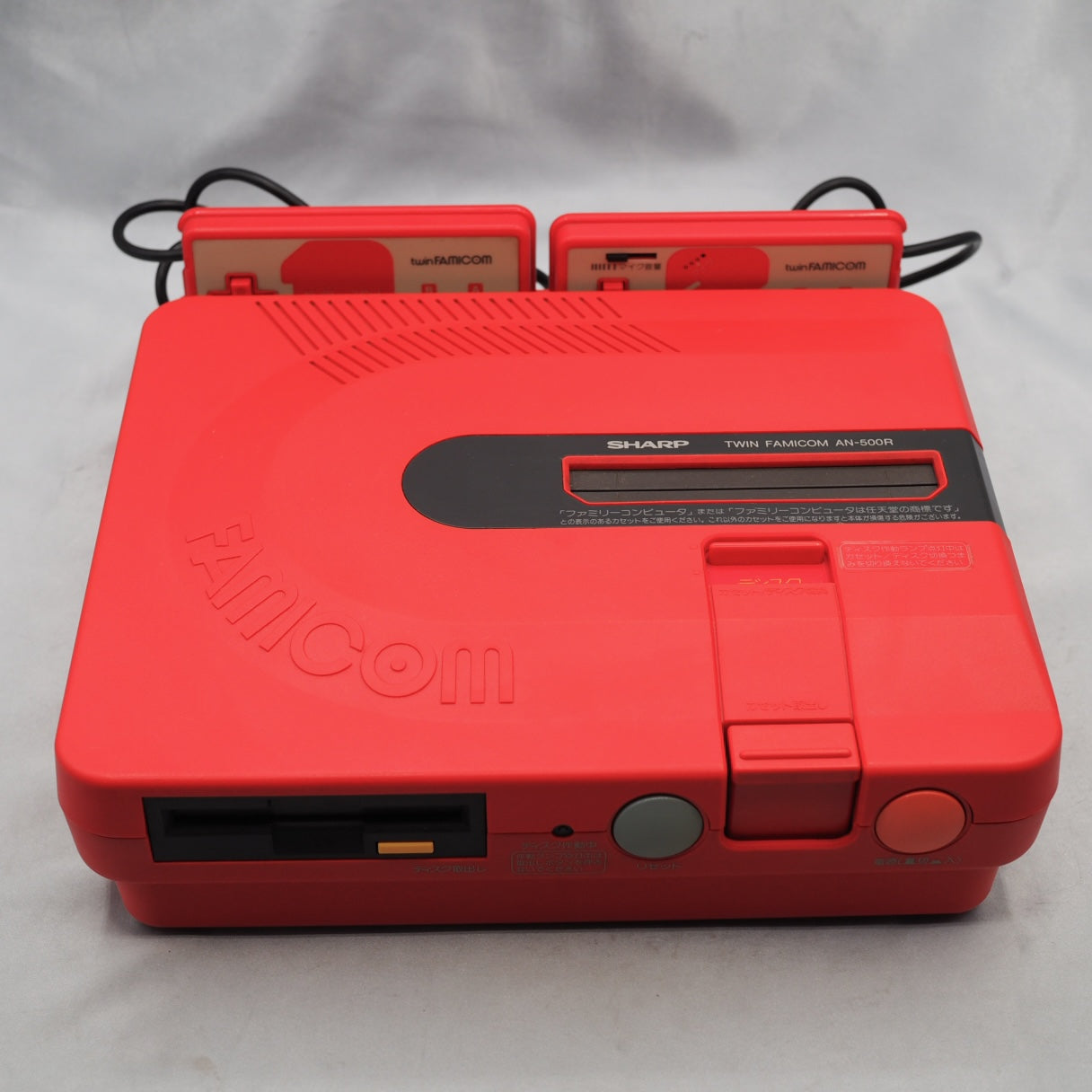 Sharp Twin Famicom AN-500R [New Rubber Belt replaced]