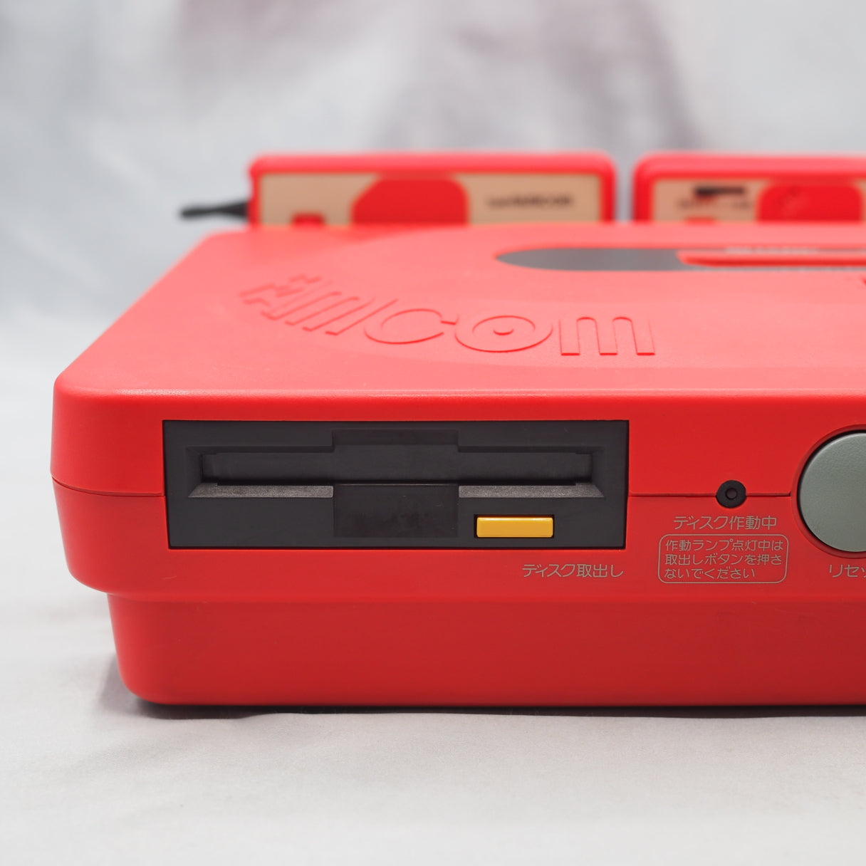 Sharp Twin Famicom AN-500R [New Rubber Belt replaced]
