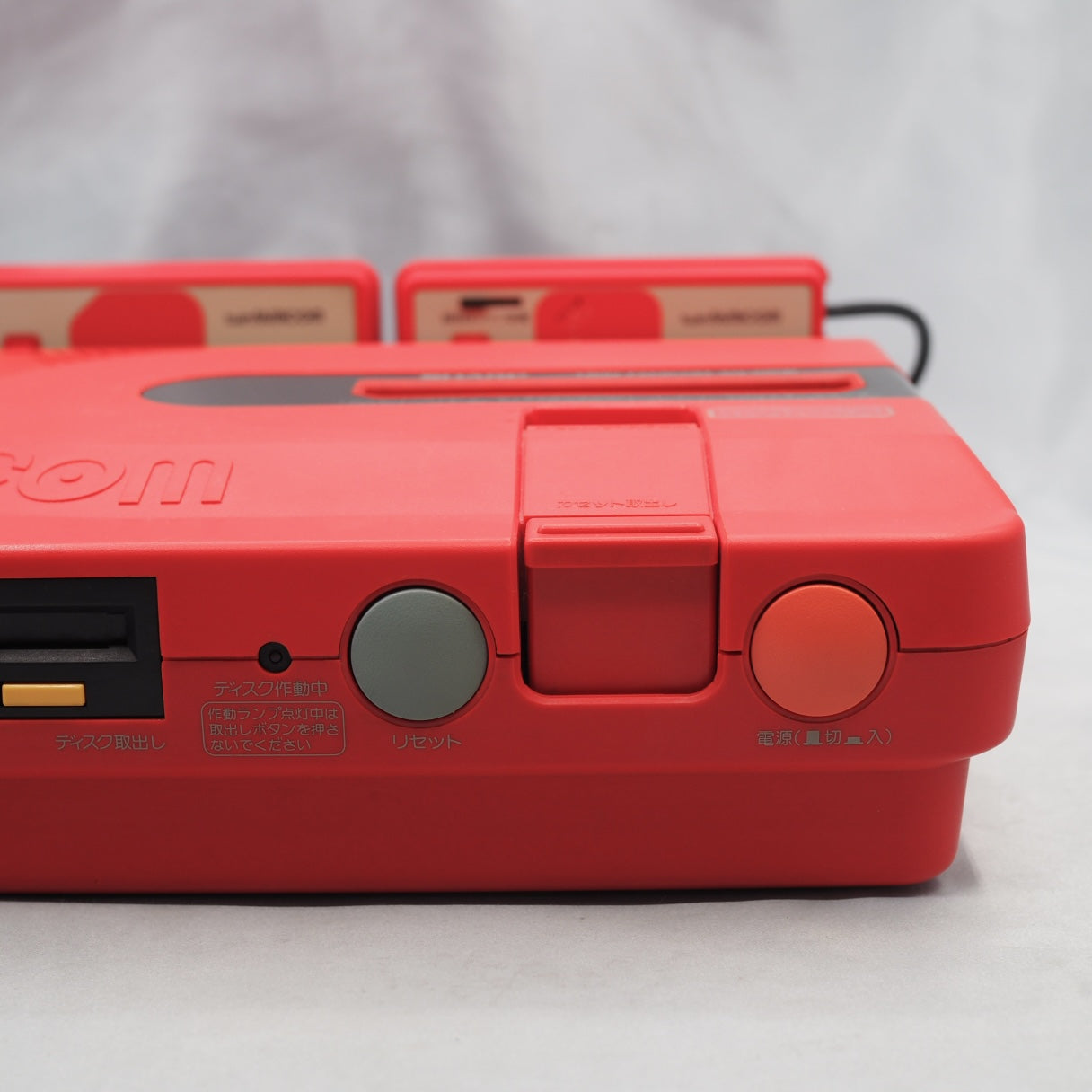 Sharp Twin Famicom AN-500R [New Rubber Belt replaced]