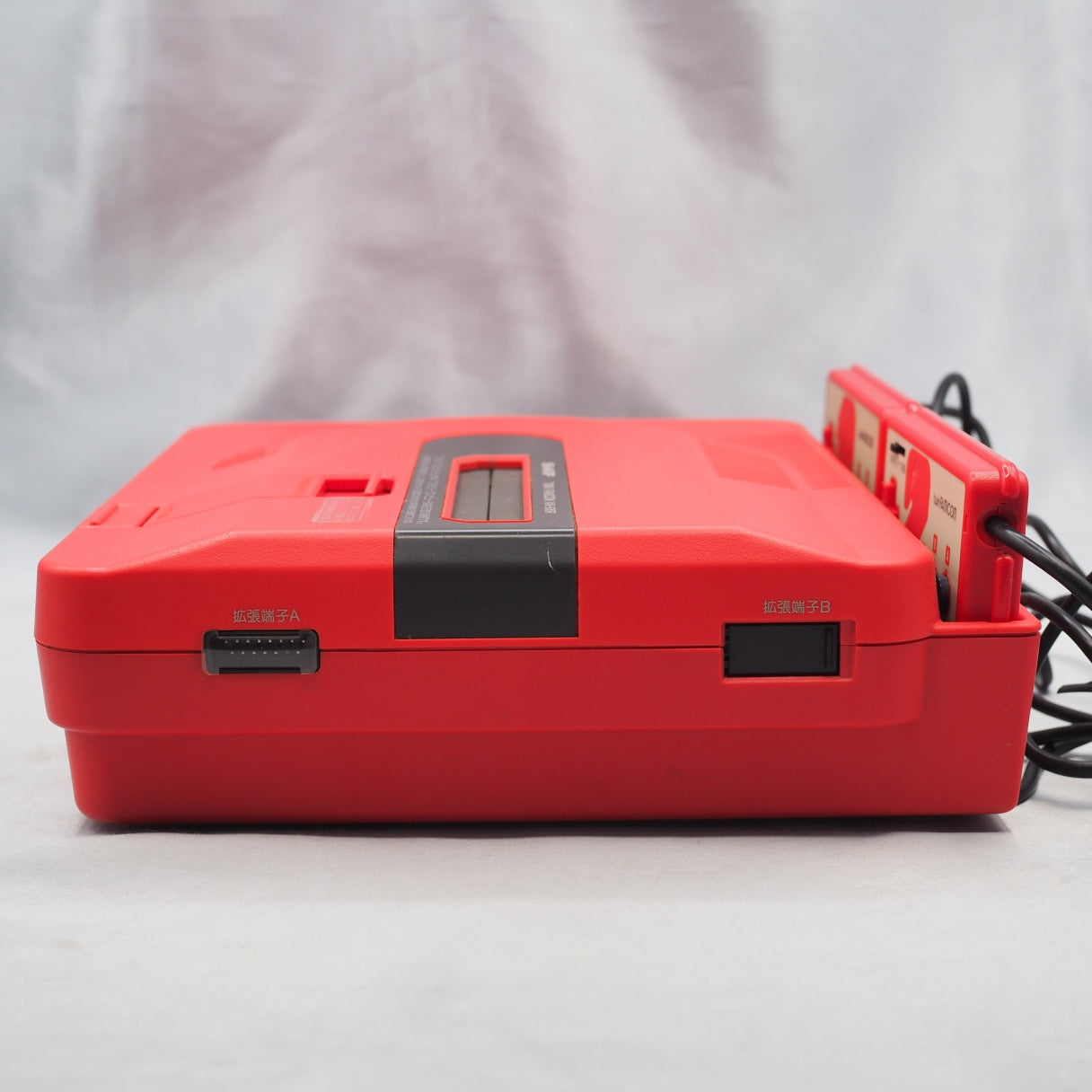 Sharp Twin Famicom AN-500R [New Rubber Belt replaced]