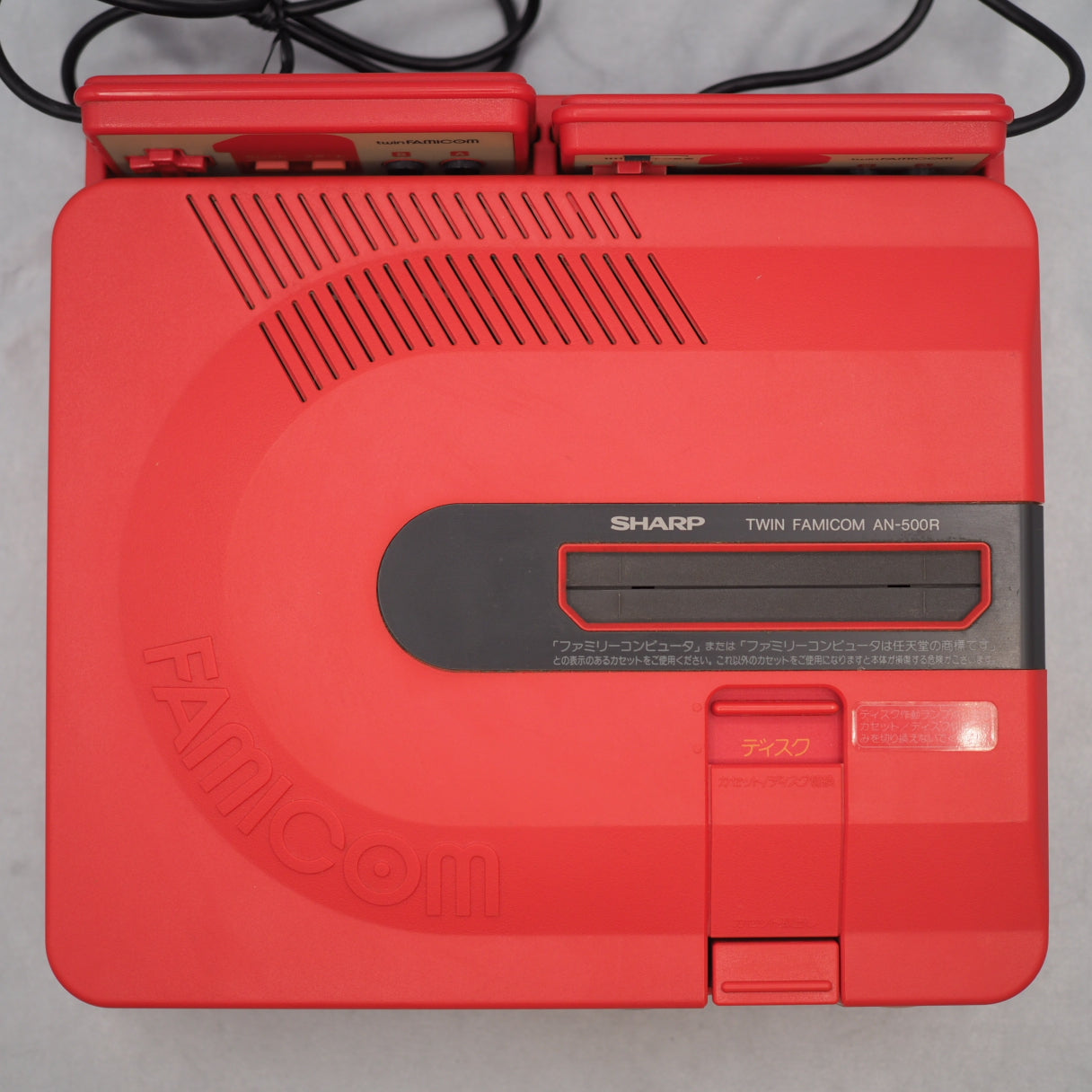 Sharp Twin Famicom AN-500R [New Rubber Belt replaced]