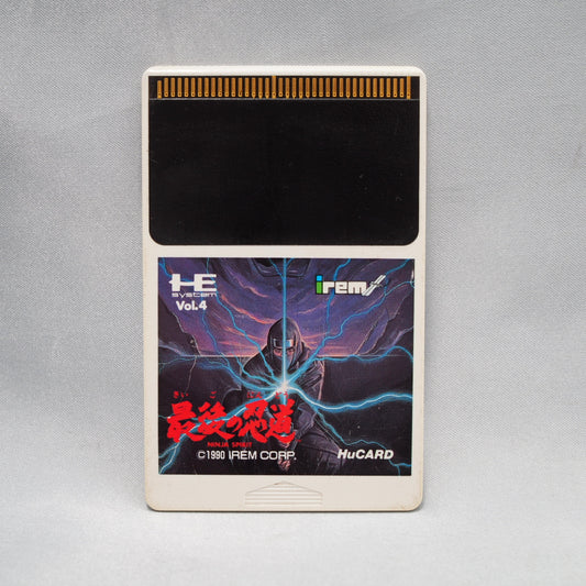 Saigo no Nindō NINJA SPIRIT [Cartridge only]