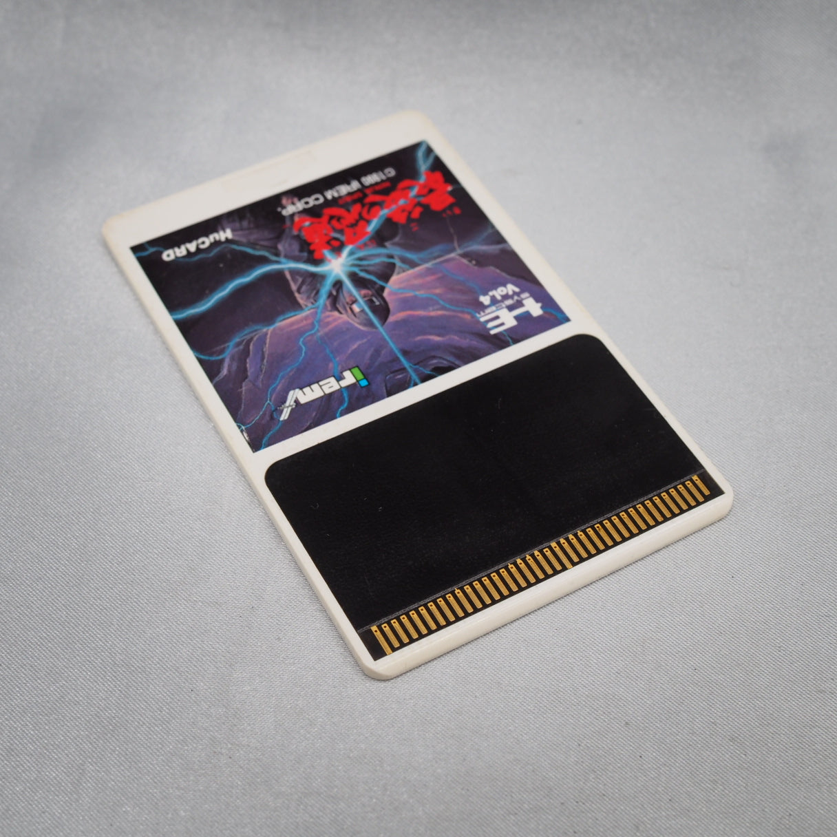Saigo no Nindō NINJA SPIRIT [Cartridge only]