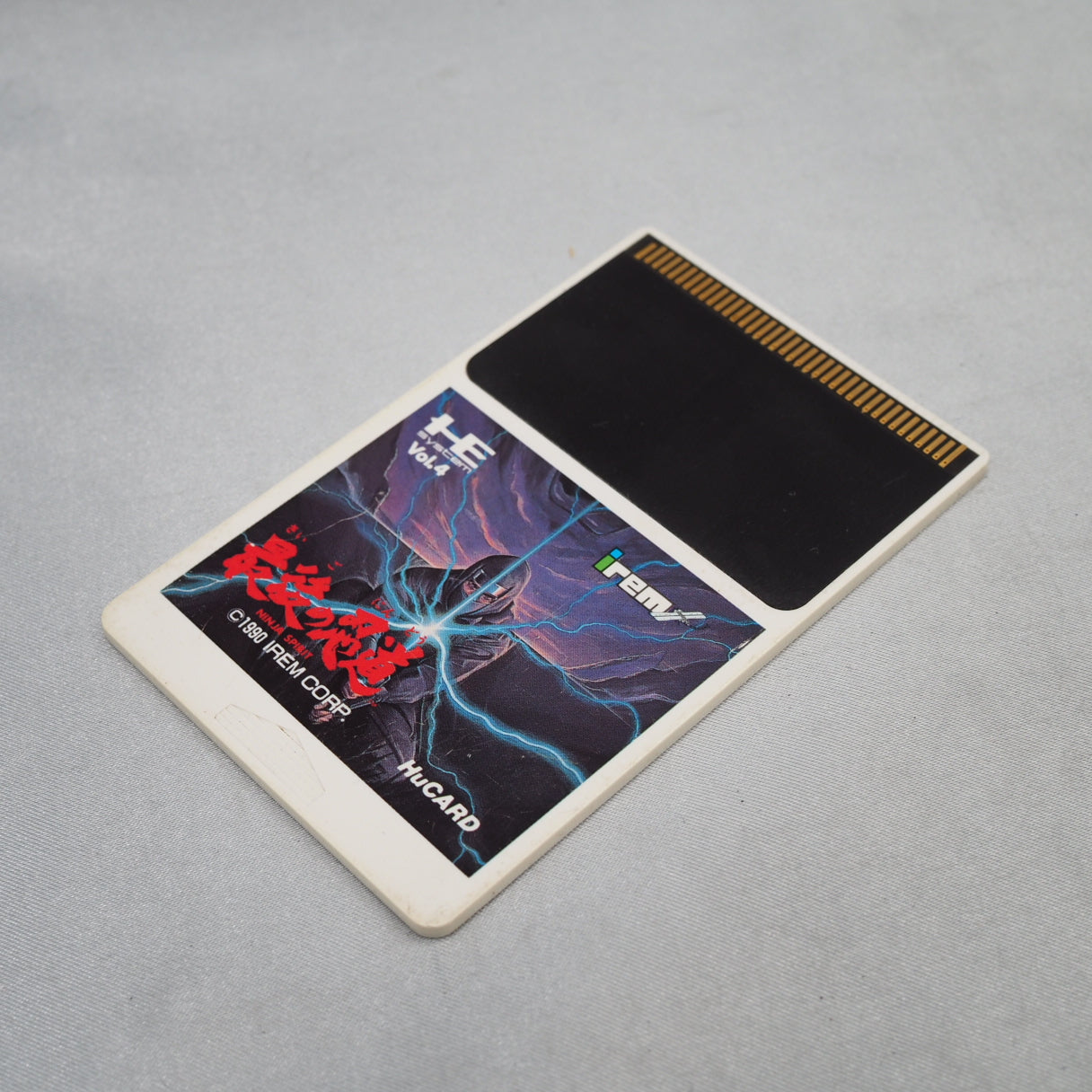 Saigo no Nindō NINJA SPIRIT [Cartridge only]