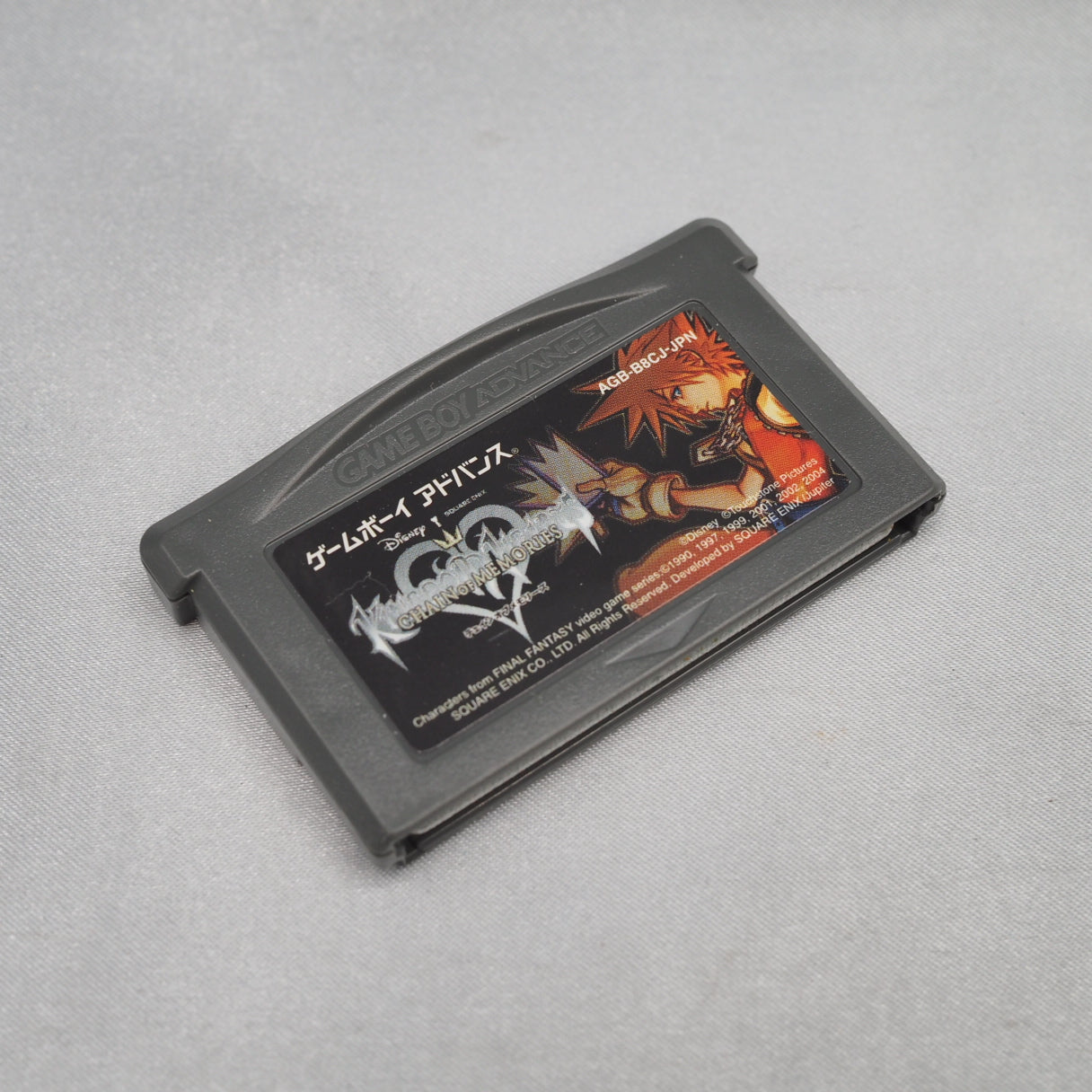 Used KINGDOM HEARTS Chain Of Memories Disney - Tested & Working