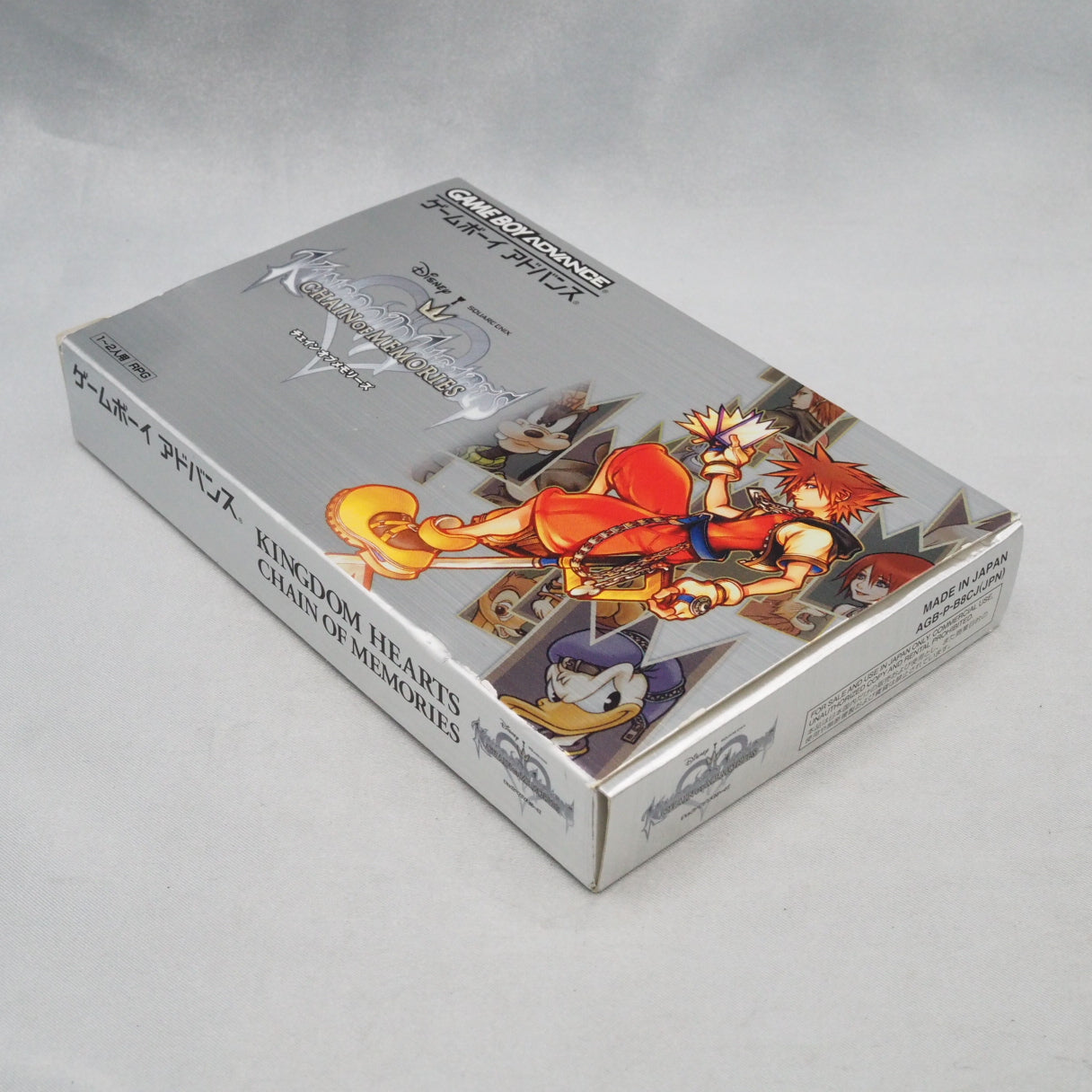 Used KINGDOM HEARTS Chain Of Memories Disney - Tested & Working
