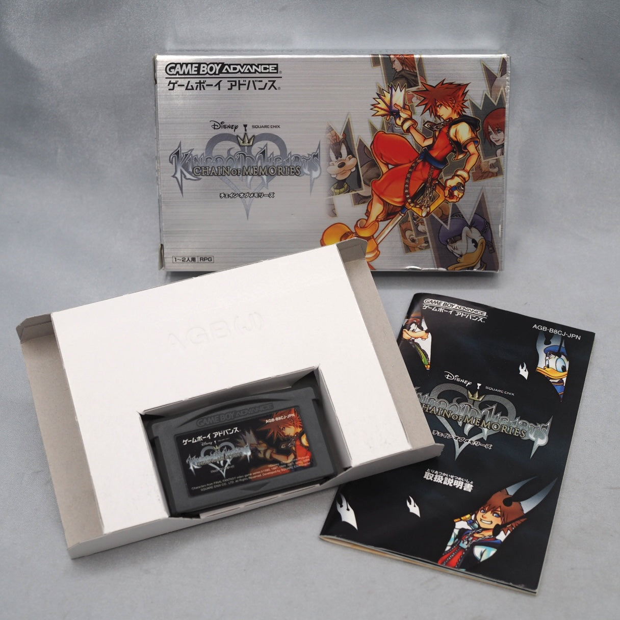 Used KINGDOM HEARTS Chain Of Memories Disney - Tested & Working