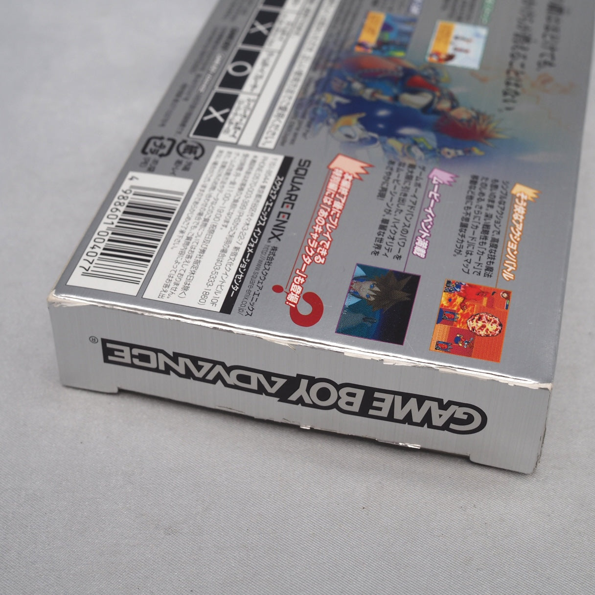 Used KINGDOM HEARTS Chain Of Memories Disney - Tested & Working