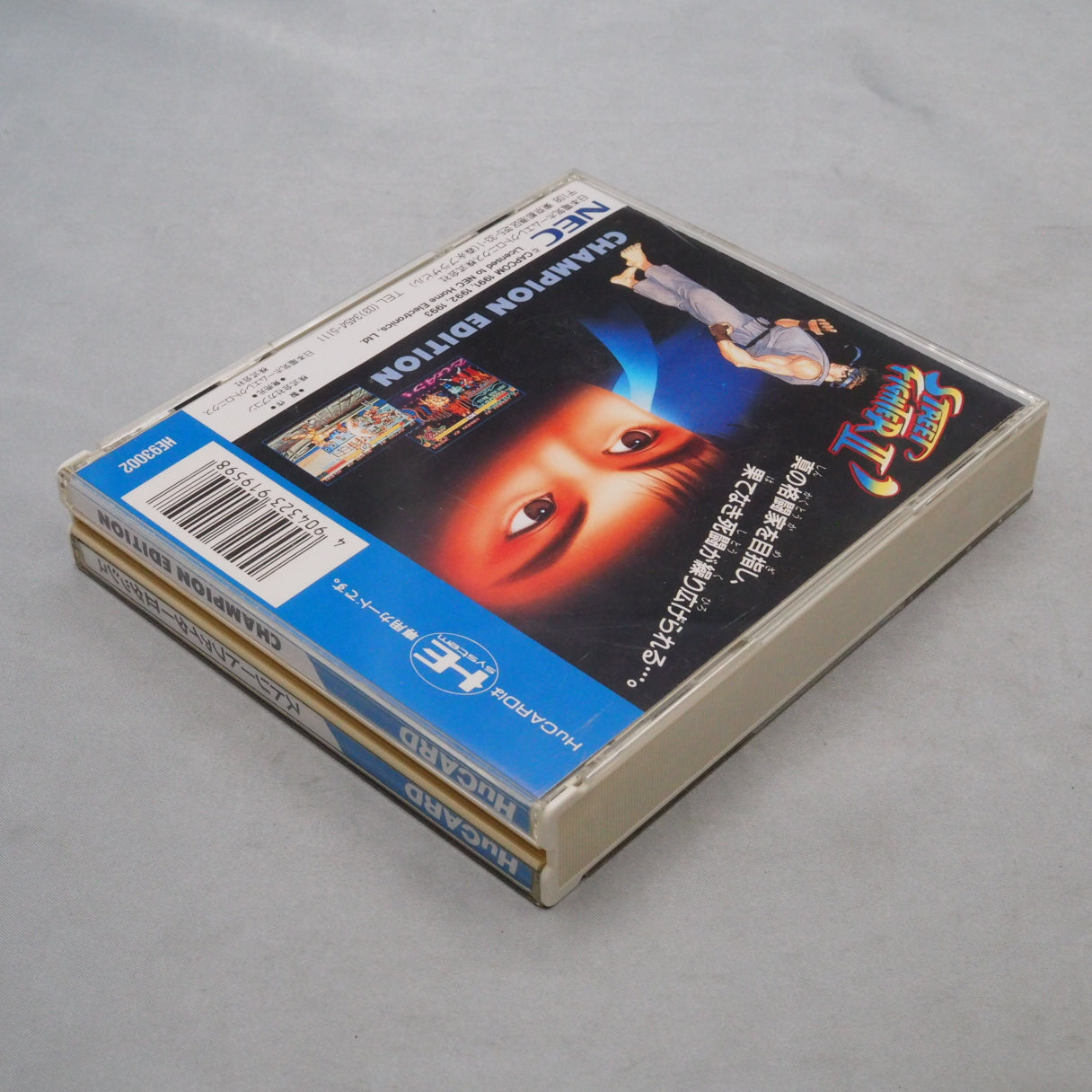 STREET FIGHTER 2 DASH Champion Edition