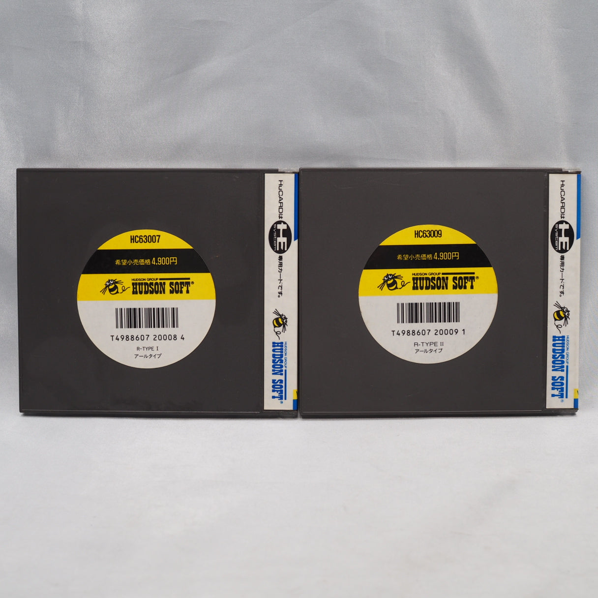 R-TYPE 1 + 2 SET