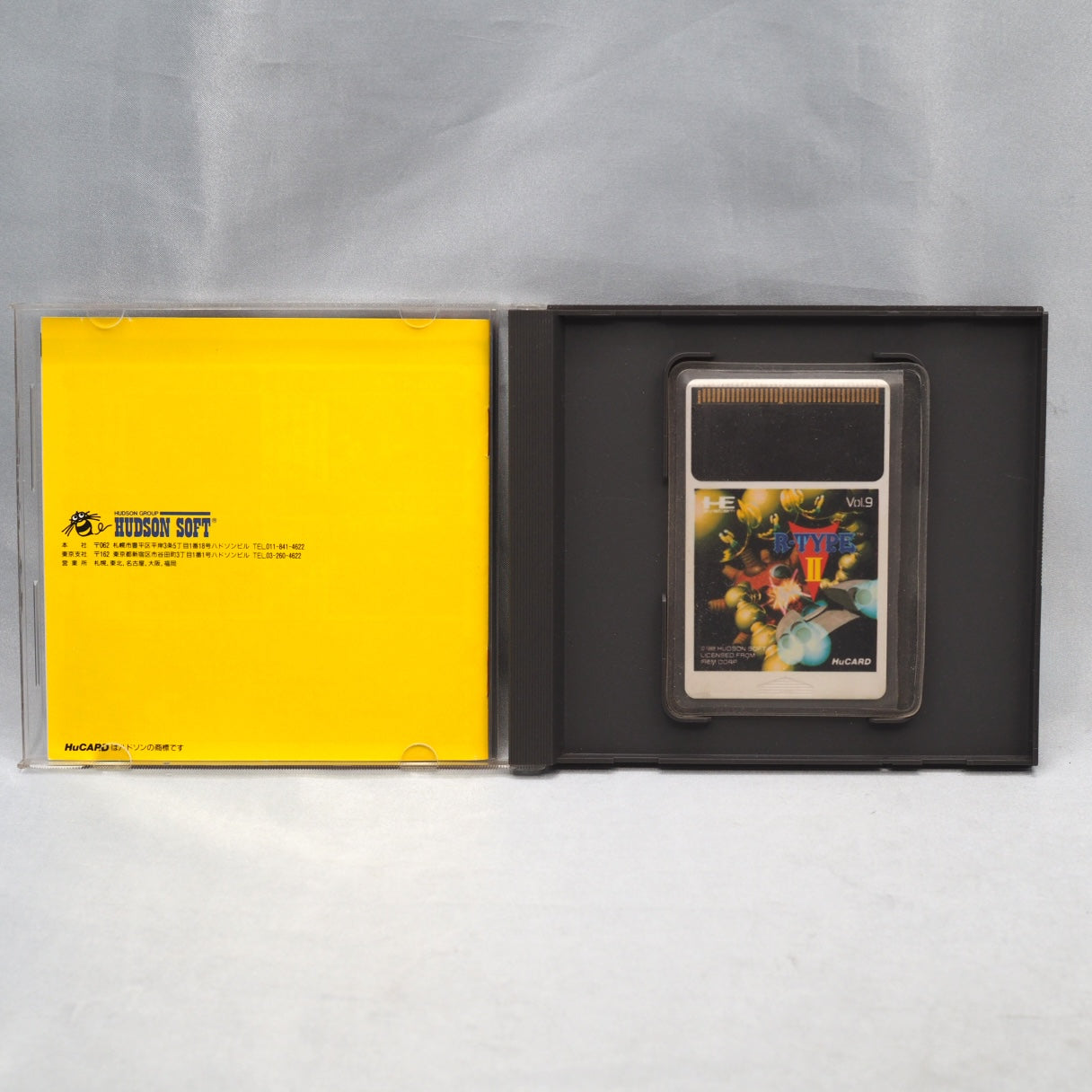 R-TYPE 1 + 2 SET