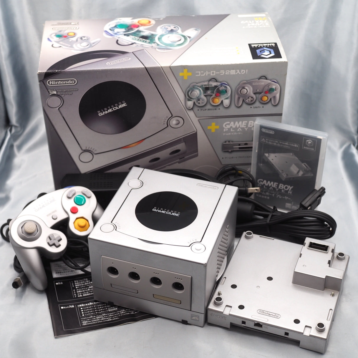 Nintendo GameCube Silver Console Enjoy Plus DOL-001