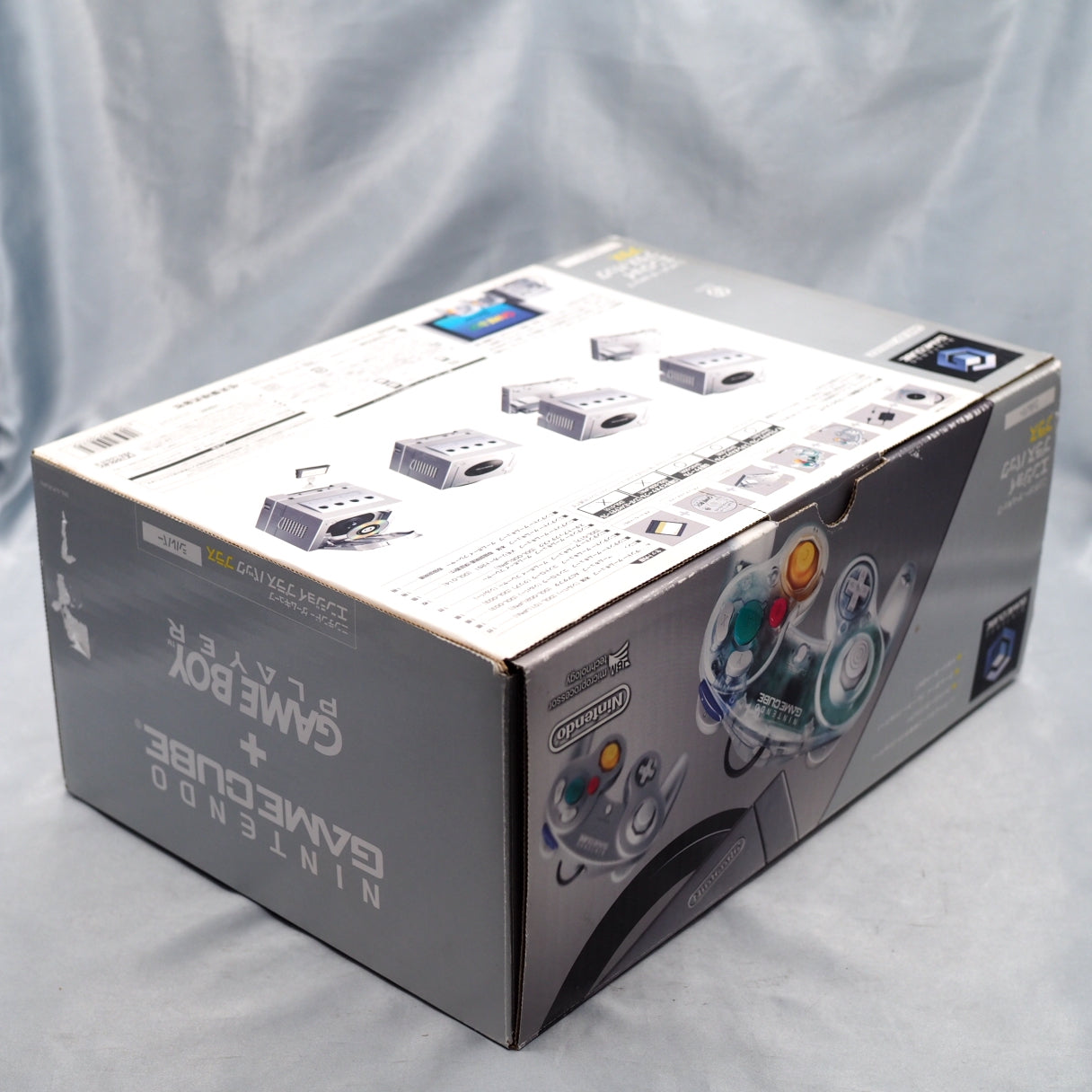 Nintendo GameCube Silver Console Enjoy Plus DOL-001