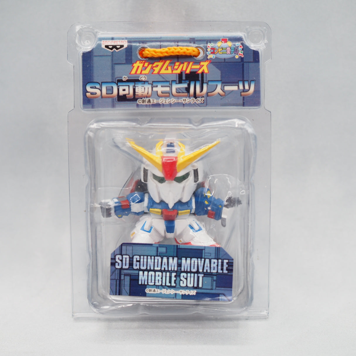 Z Gundam Gundam Series SD Gundam Movable Mobile Suit