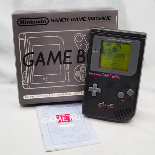 Nintendo GAME BOY Console DMG-01 [Boxed] [Black]