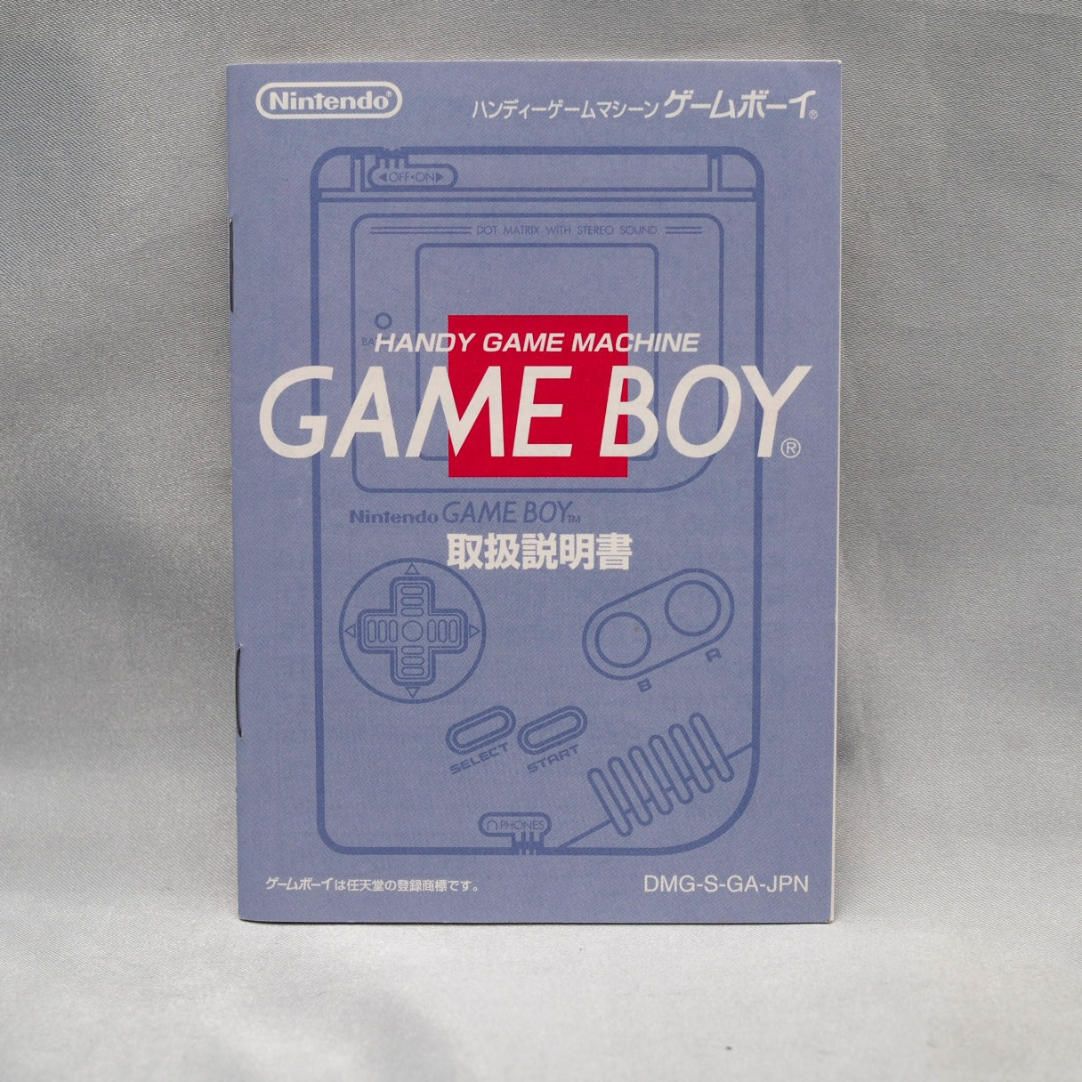 Nintendo GAME BOY Console DMG-01 [Boxed] [Black]