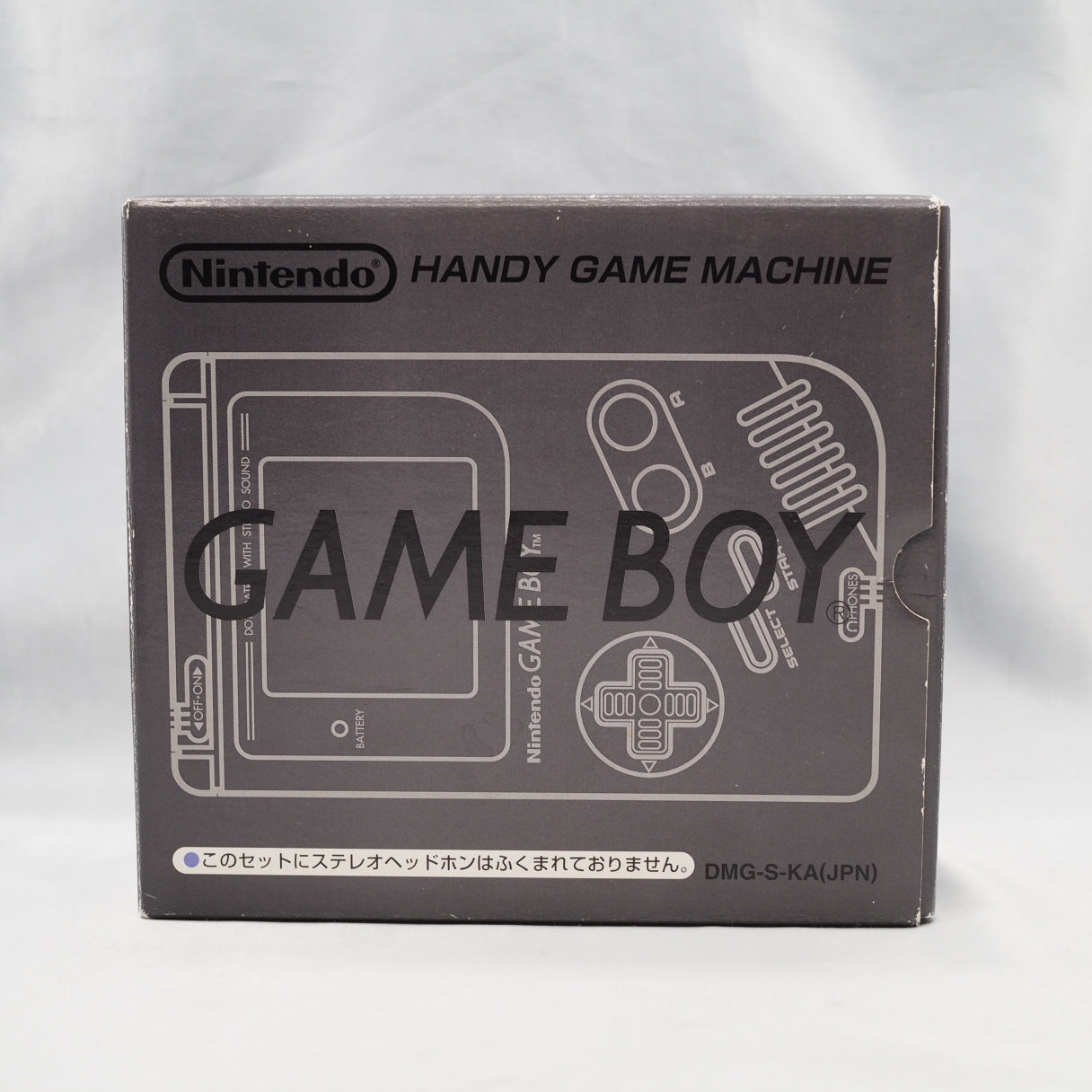 Nintendo GAME BOY Console DMG-01 [Boxed] [Black]