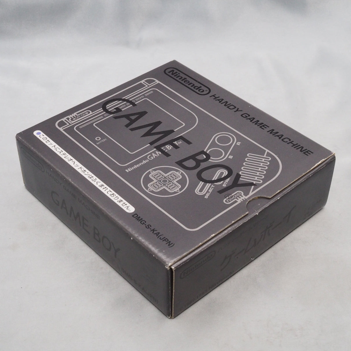 Nintendo GAME BOY Console DMG-01 [Boxed] [Black]
